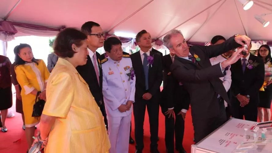 doh presentation to hrh princess