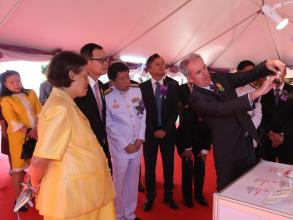 doh presentation to hrh princess