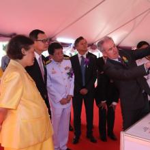 doh presentation to hrh princess